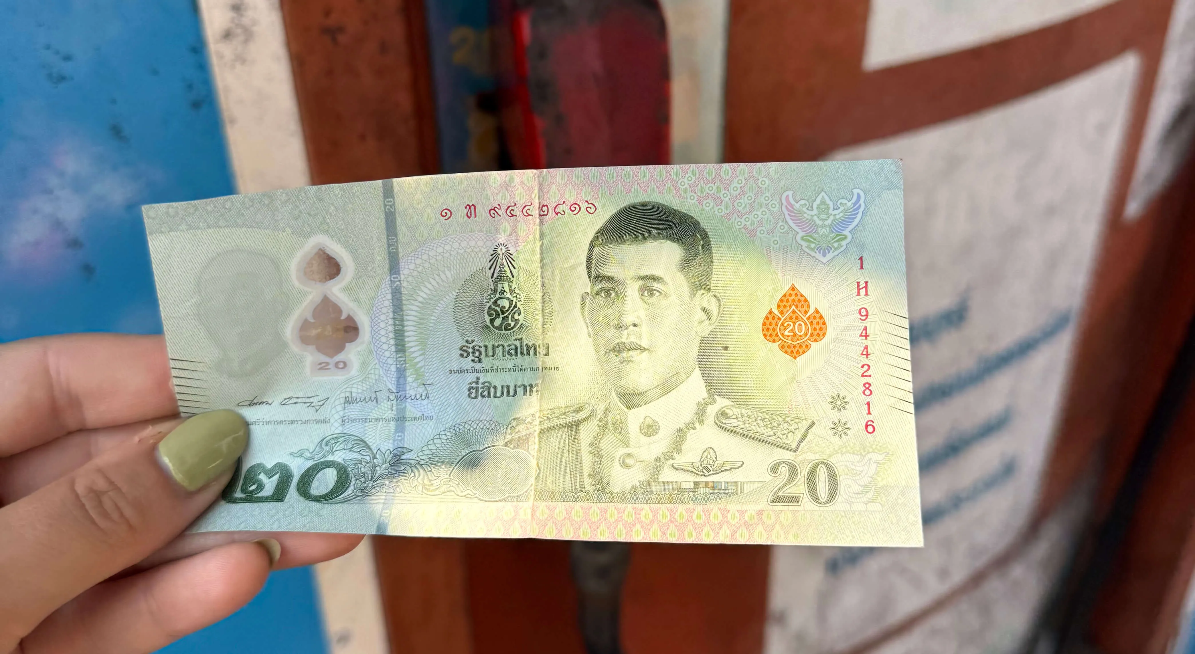 Billete de 20 baht tailandés