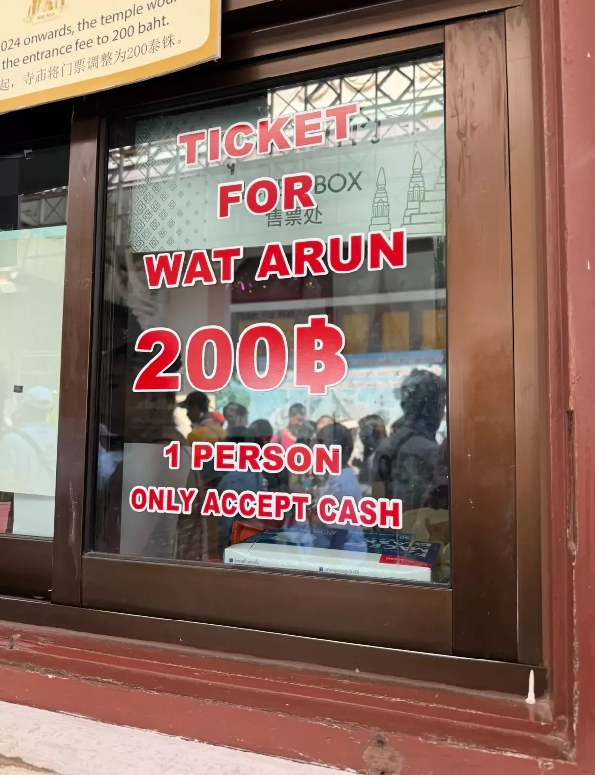 Wat Arun Temple Ticket Price